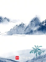玄鉴之我为太阳剑仙