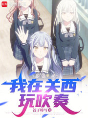 同学，我只盈利三个点
