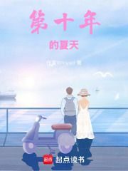 来不及分手在线阅读