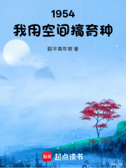 火红年代：从龙须沟开始