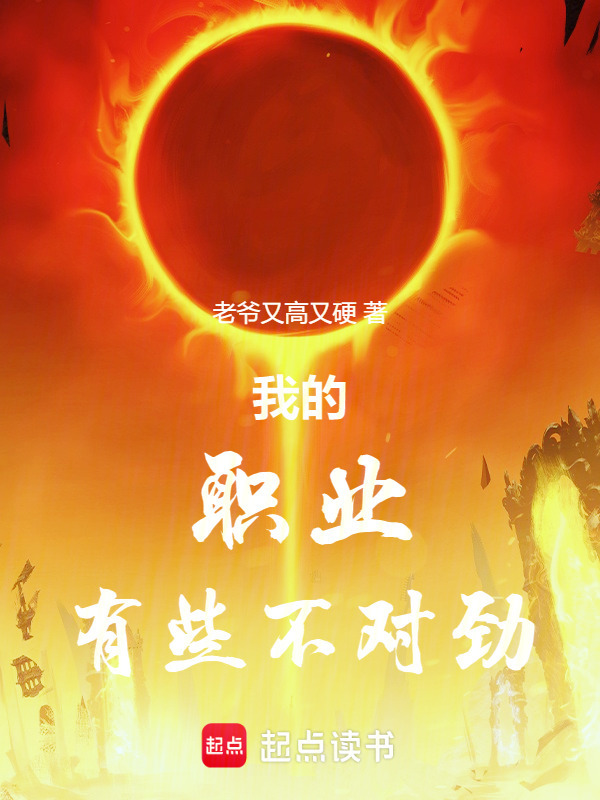 从人皮子讨出个万法神君在线阅读