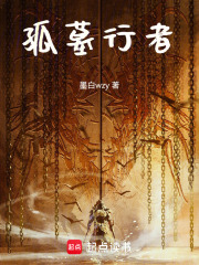 重生之后的觉醒在线阅读