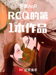 水位线在线阅读