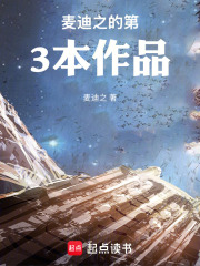 上塘风云在线阅读
