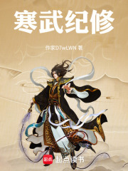 寒武纪修
