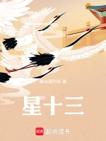 华东大帝