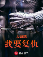 信号黑洞最新章节在线阅读