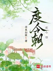 度今朝在线阅读
