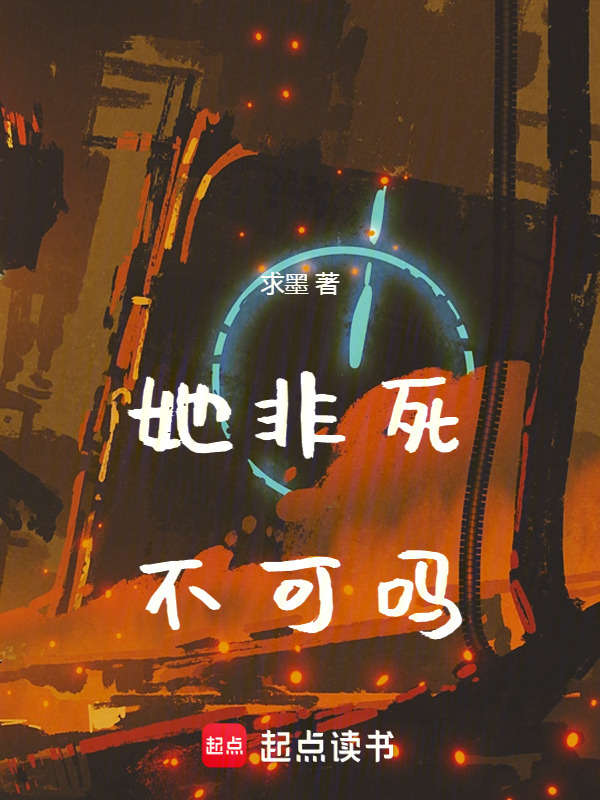我一开保时捷，就看见十八岁的我在线阅读