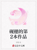 洛克王国纪元之封面