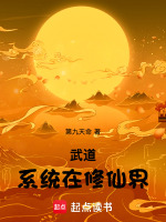 修行：每天一道错乱信息在线阅读