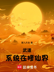 修行：每天一道错乱信息在线阅读