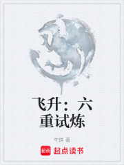 乐天日记在线阅读