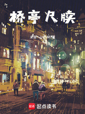 Cầu Đình Xích Độc