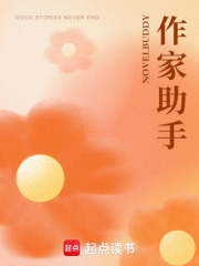 地府渡灵人记录在线阅读