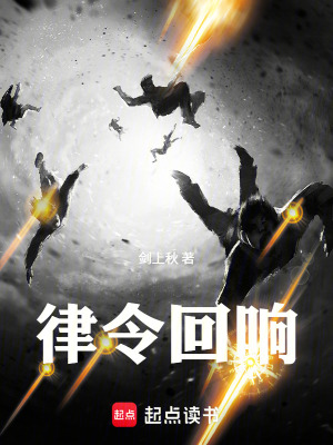 Lữ Lệnh Hồi Hưởng