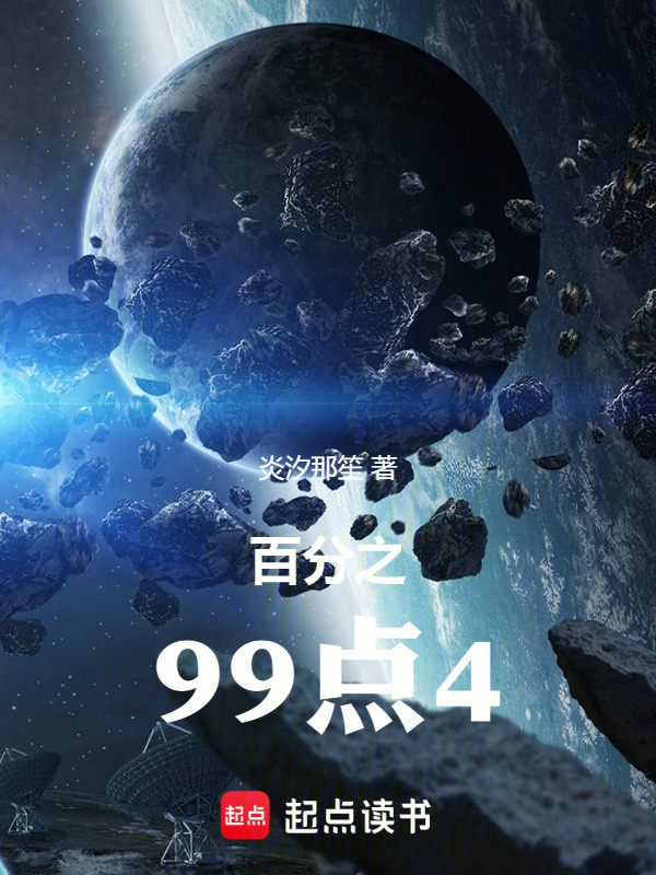 请本人确认在线阅读