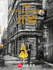 魂回1995年从北京收废品开始在线阅读