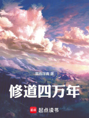 你是伪人吗? 封面