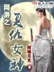 小妖精下面嘴巴咬那么紧