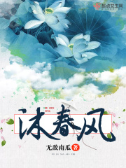 少年白马醉春风