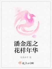 女生寝室