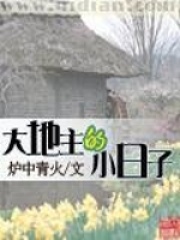 女人40岁喜欢被添下面