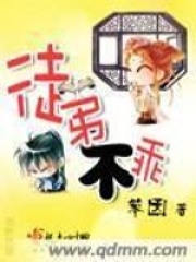 001 天生阴阳脸 _《徒弟不乖》小说在线阅读 - 起点中文网