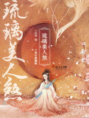 隔壁白嫩少妇夹得真紧电影