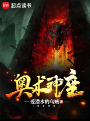 今晚也要被调教乖乖13免费