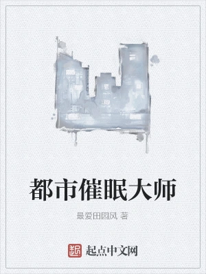 [历史架空]《曹贼》（校对版全本）作者：庚新【转载TXT】