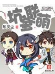 熟妇人妻双飞风情