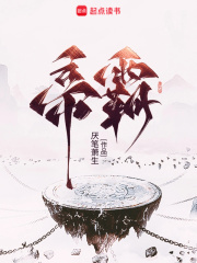 快手强扭的瓜不甜视频