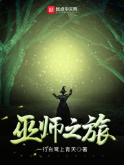 18禁止美女脱了内裤让男生摸