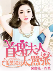 余生我归你在线阅读
