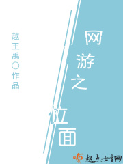 综合办公室办公桌布置