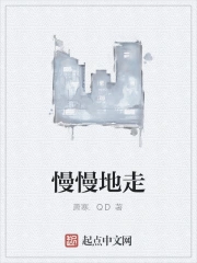 寂静杀戮在线阅读