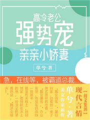 被时光掩埋的情深在线阅读