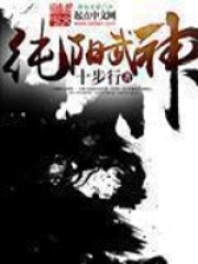 春雨医生在线解答