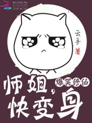 溃堤2（h）_误入歧途（出轨）