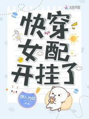 开挂了我咋不知道