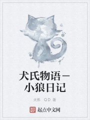 木筏求生：我有签到系统