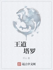 超级吸收
