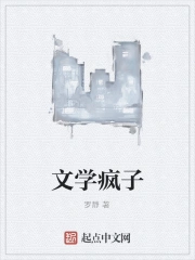 九阴九阳之阴阳神功