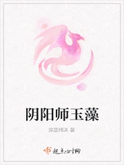 全球诡异复苏：我的系统没有奖励