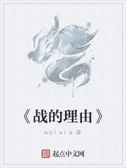 闻香识玉人