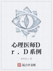 太古龙尊
