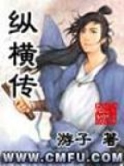 半醉游子