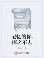 心理现实主义