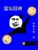 战至终章